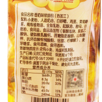 达利园 法式软面包360g早餐面包糕点休闲食品零食点心 香奶味