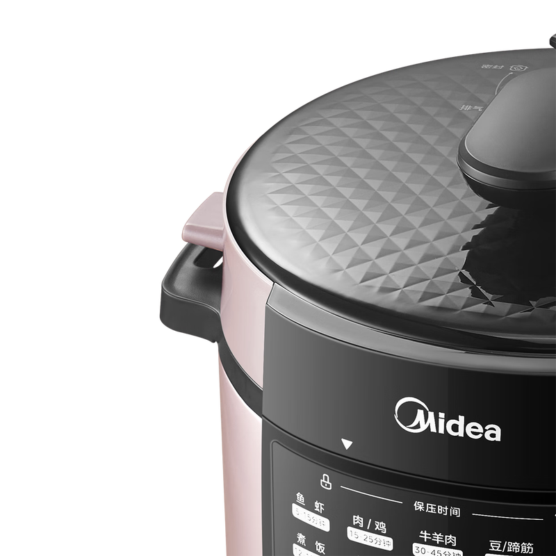 (顺丰发货)美的(Midea)电压力锅5L 旋钮款 MY-E501高清大图