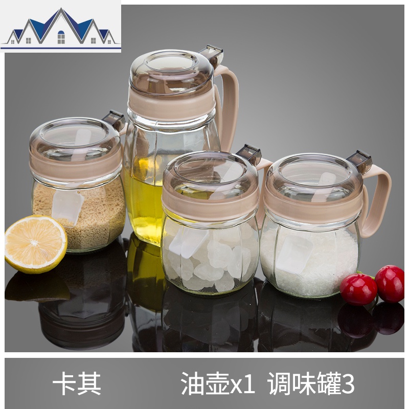 调料盒套装家用组合装厨房用品调料罐子玻璃调味罐盐罐调味盒油壶 三维工匠收纳盒高清大图