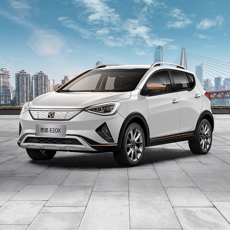 付款专用江淮大众思皓e20x型新能源汽车电动suv型汽车心声版视频