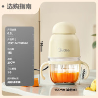 美的(Midea)绞肉机MJ-JX11辅食机婴儿宝宝辅食料理搅碎机研磨打泥神器便携绞肉机捣蒜器