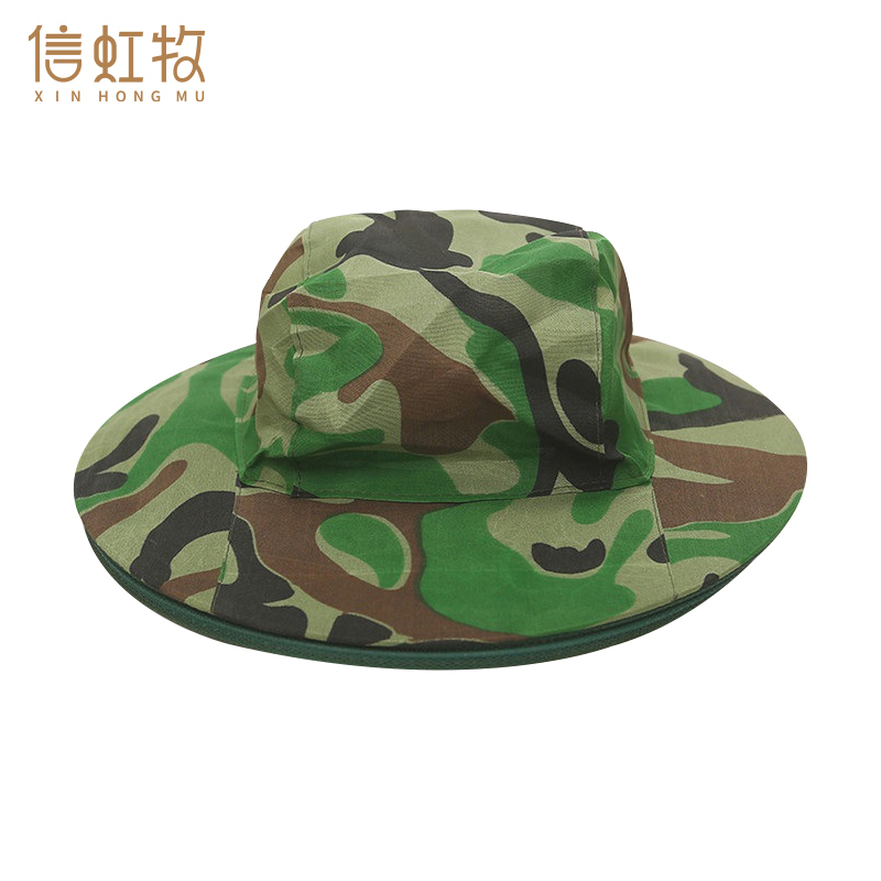 信虹牧 防蚊帽披肩帽 迷彩 顶