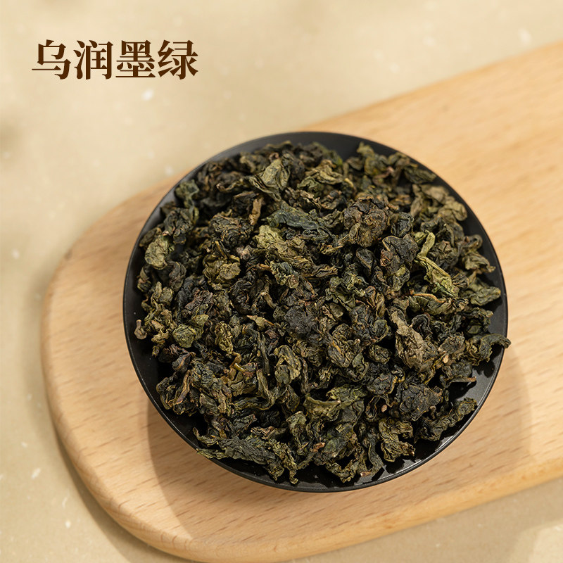 艺福堂梦韵浓香型铁观音特级252g/盒(梦韵300)高清大图