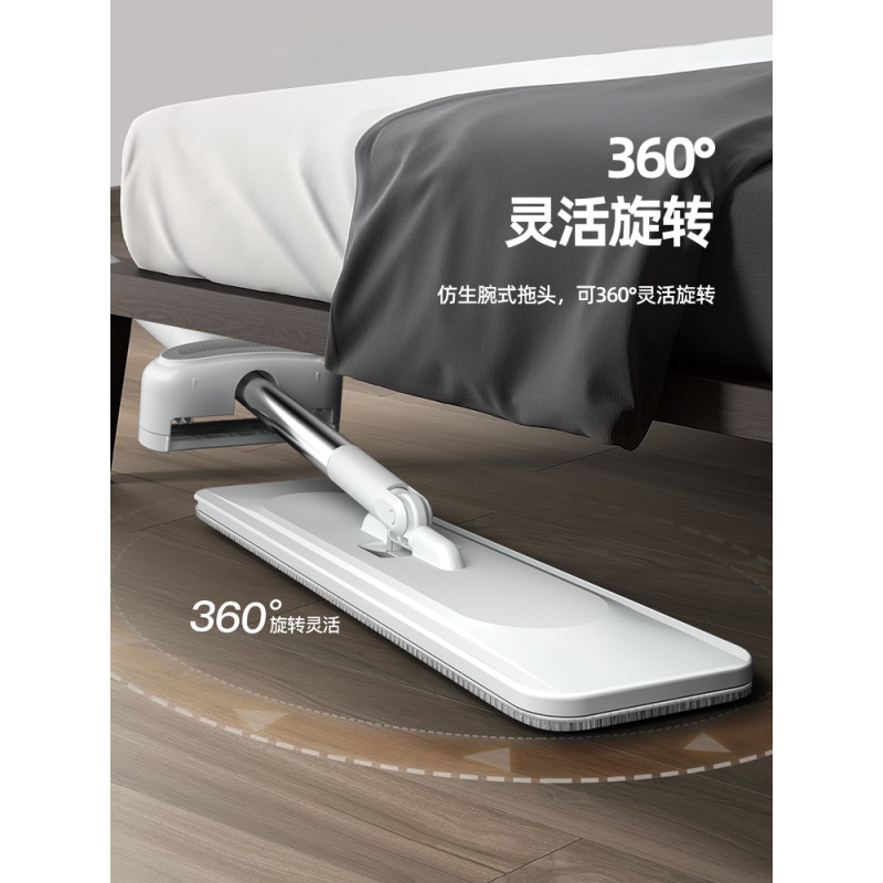 免手洗平板拖把家用懒人干湿吸水拖地一拖两用墩布地拖布净高清大图