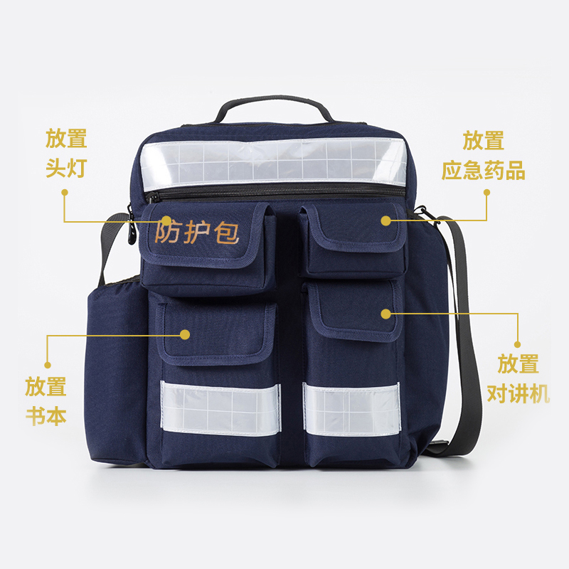 拓栢 电子设备工具收纳包 TB01-4 个高清大图
