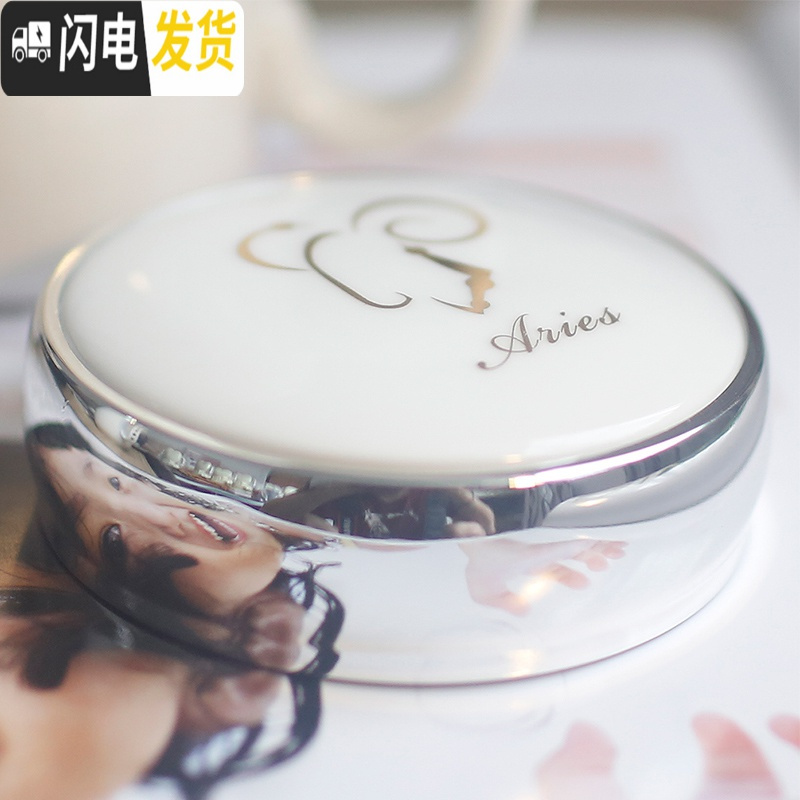 三维工匠DIY定制星座车载杯子创意水杯马克杯陶瓷杯情侣随手杯咖啡杯带盖_149 天蝎座 默认尺寸