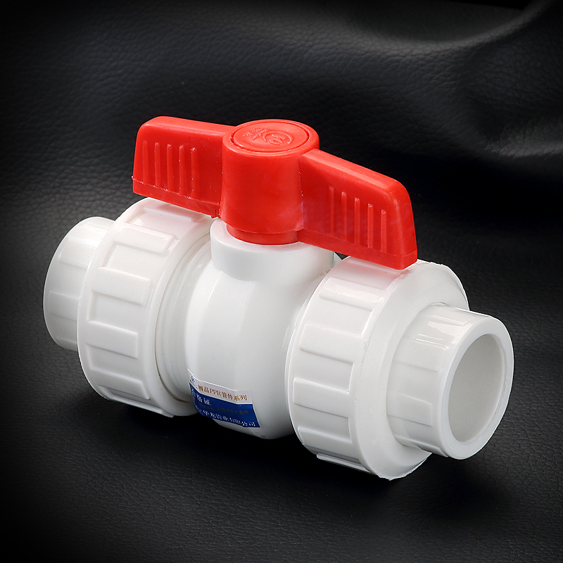 4分6分20ppr全塑双活接球阀双头活接球阀ppr阀ppr水管接头