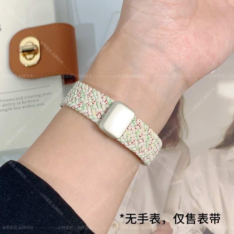 适用小米手环10/9手表带链编织磁吸8替换手表链nfc版智能运动手腕带高级感夏天女生八九十代新品创意手表配件3264高清大图