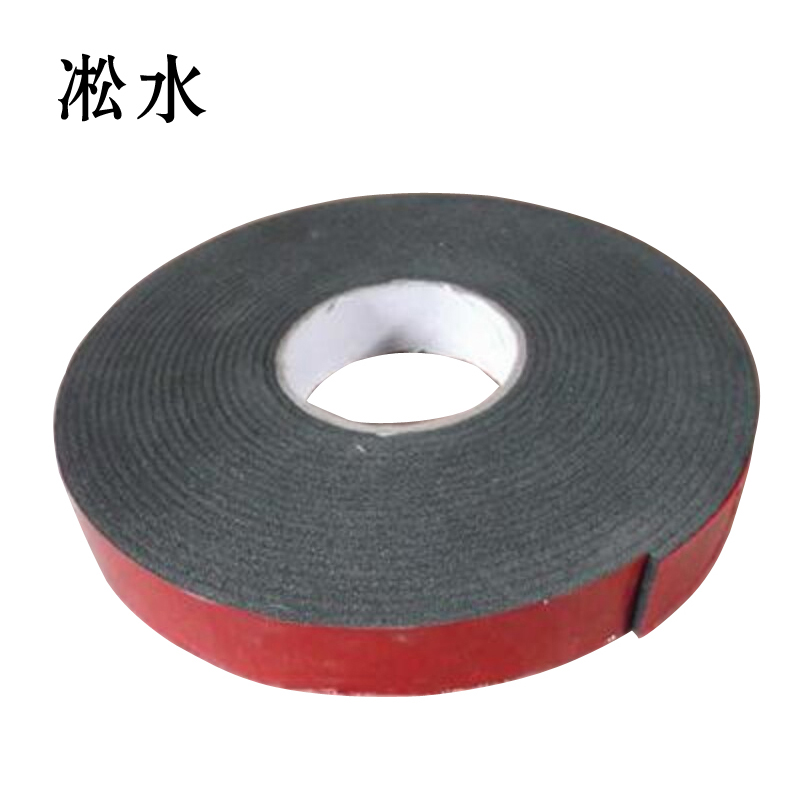 凇水 泡棉双面胶 红色12mm*8m 25卷高清大图