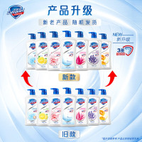 舒肤佳沐浴露柠檬清新型720g(沐浴乳 果香清爽 无皂基 新老包装随机发货)