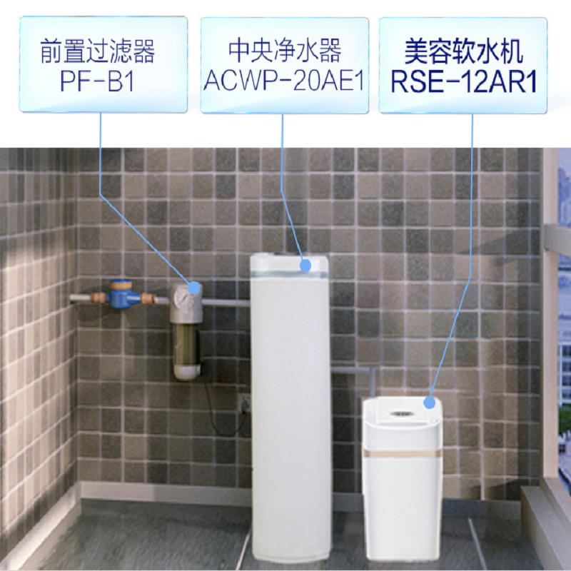 A.O.史密斯净水设备ACWP-15AE1
