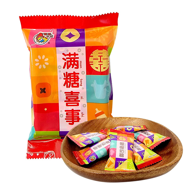 喔喔奶糖袋装30g满糖喜事佳佳奶糖婚庆结婚喜糖年货休闲零食品高清大图