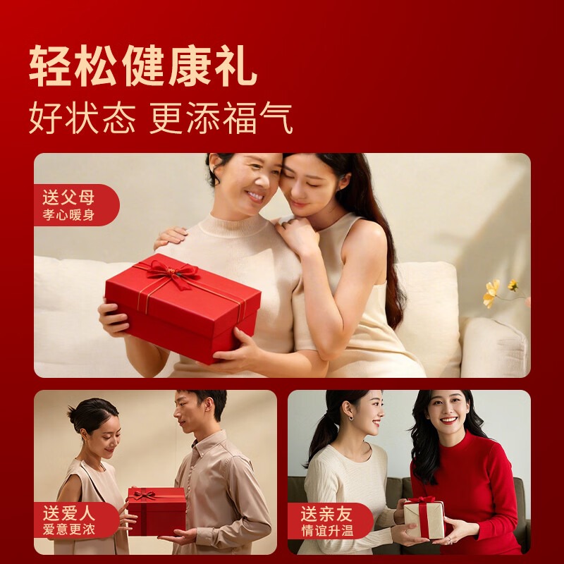 倍轻松头皮按摩梳Scalp 3S 扶光金