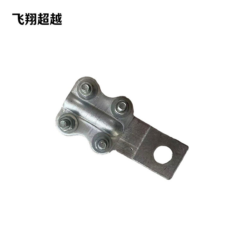 飞翔超越 铜镀锡设备线夹 JT-800A 个高清大图