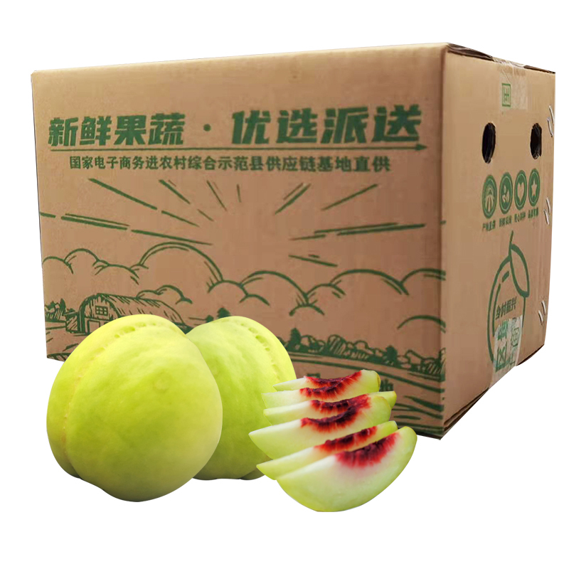 屈乡脆蜜桃新鲜应季水果精选大果现摘现发水蜜桃甜桃子
