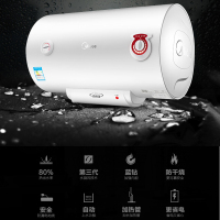 美的(Midea)50L家用电热水器F50-21S1 2100W加热 蓝钻内胆 机械简约操作出租房优选 加长防电墙