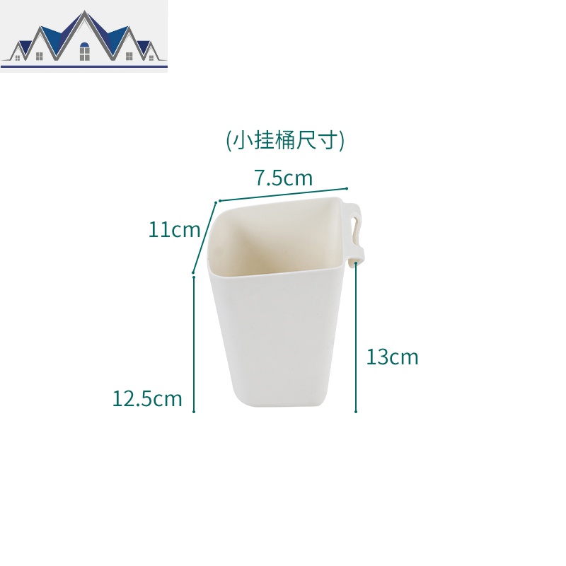 推车挂桶收纳篮家用盛具杂物塑料盒厨房用具便捷式收纳桶筐子 三维工匠收纳盒高清大图