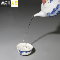 三维工匠 景德镇陶瓷茶壶泡茶壶青花瓷 茶具单壶瓷壶白瓷壶 山水有情[薄胎]茶壶