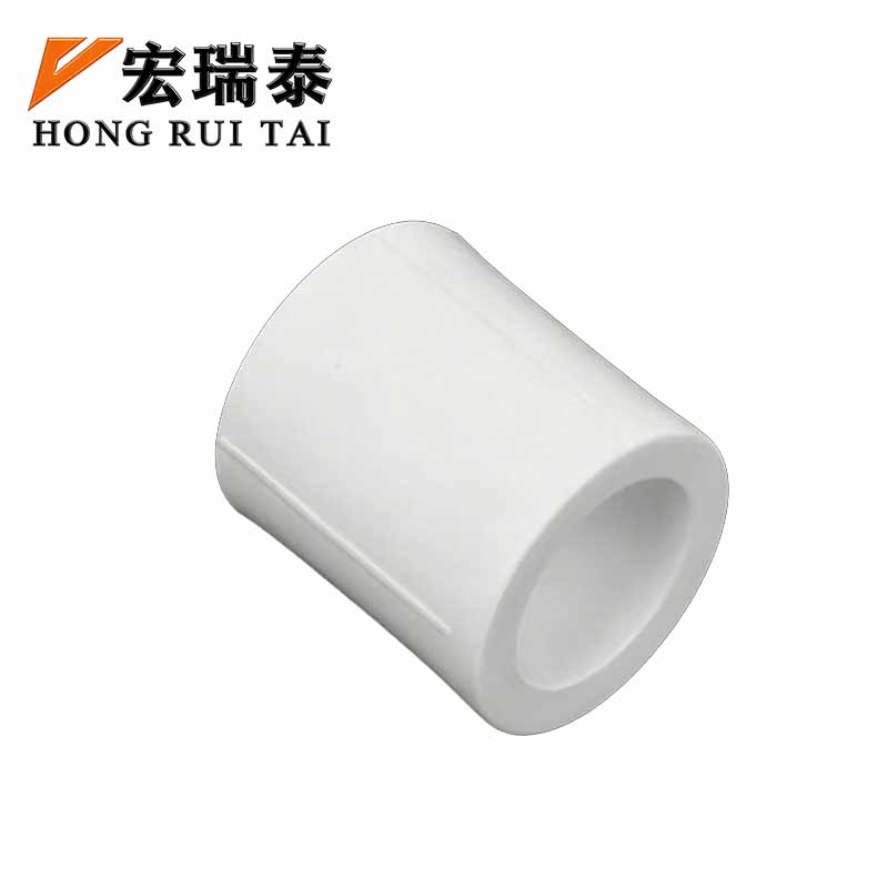 宏瑞泰 PPR直接 20mm 个