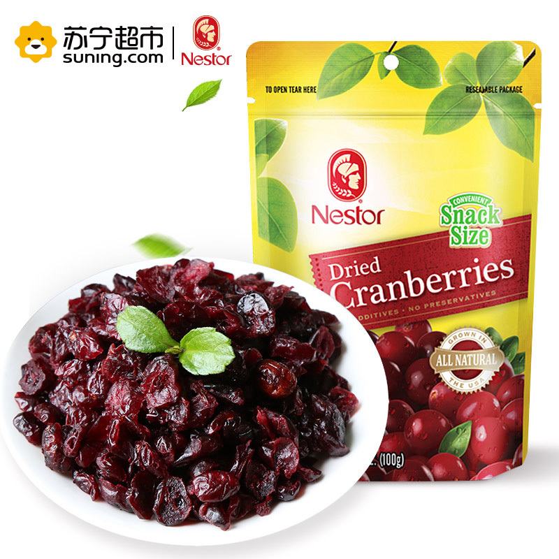 Nestor乐事多蔓越莓干100g袋装美国进口蜜饯休闲零食果干果脯