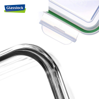 三光云彩(GLASSLOCK)钢化耐热玻璃保鲜盒储物罐四件套GL06-4A