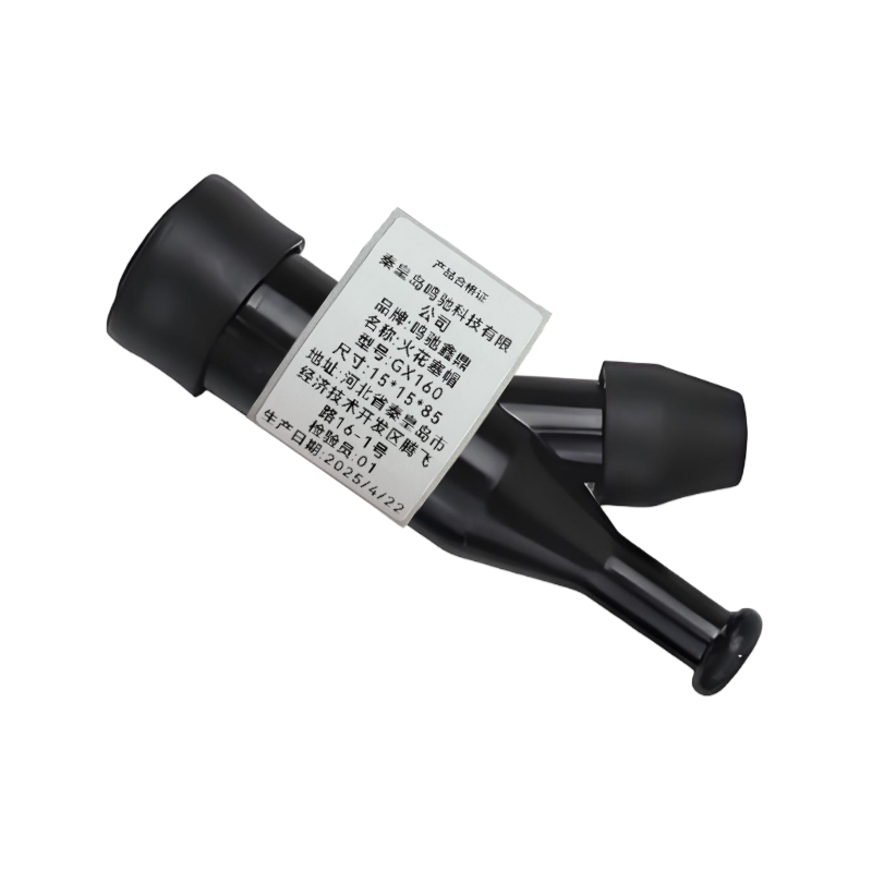 鸣驰鑫鼎 火花塞帽 GX160 个高清大图