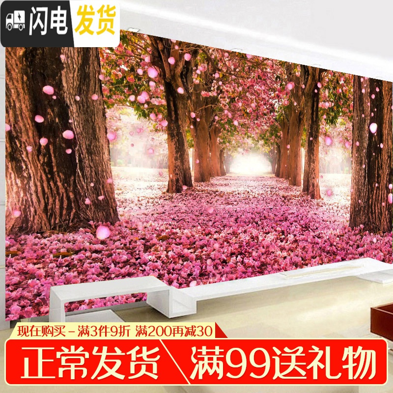 三维工匠钻石画新款客厅浪漫樱花树风景2019满贴砖大气自己 【满钻】110*40cm【炫彩魔方AB】【全部贴】多配十字绣