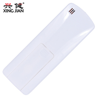 兴健 全新KELON科龙华宝空调遥控器DG11D1-20(HSN) KFR-35GW/19-N2 KFR-33GW/KF