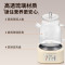 荣事达全玻璃养生壶 YSH12A1(1.2L)