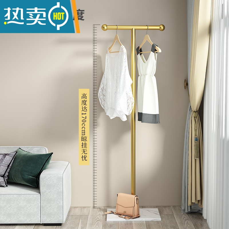 敬平北欧衣帽架简易挂衣架落地卧室家用置物架轻奢室内杆式晾衣服架子 [T字型衣架]金架+黑色大理石(45*30*17晾晒架高清大图