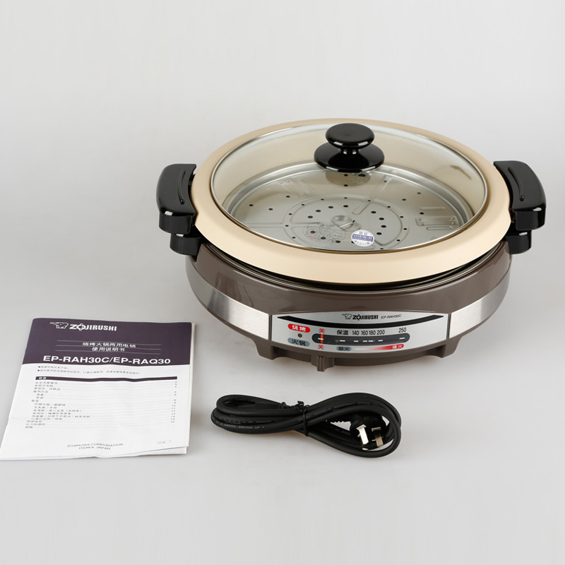 象印(ZO JIRUSHI) 多功能电火锅两用电锅煎锅料理蒸煮锅EP-RAH30C不锈钢棕色