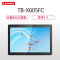 联想(Lenovo) TB-X605FC 10.1英寸平板电脑(4G内存 64GB存储)护眼模式 杜比全景声效 轻薄机身 WIFI 安卓系统 网课教育 平板电脑 黑色