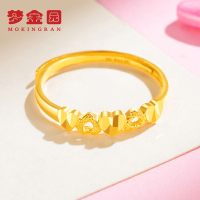 梦金园 黄金戒指足金999 心心相连活口爱心指环 尾戒 女士 计价 黄金饰品首饰