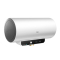 海尔(Haier)60升节能抑菌横式电热水器ES60H-GZI