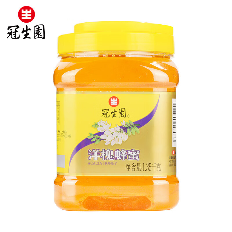 冠生园 洋槐蜂蜜1350g