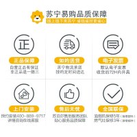 苏泊尔(SUPOR) NJ21+P10抽油烟机燃气灶烟灶套餐套装侧吸式吸油烟机18立方灶具真猛火(液化气)