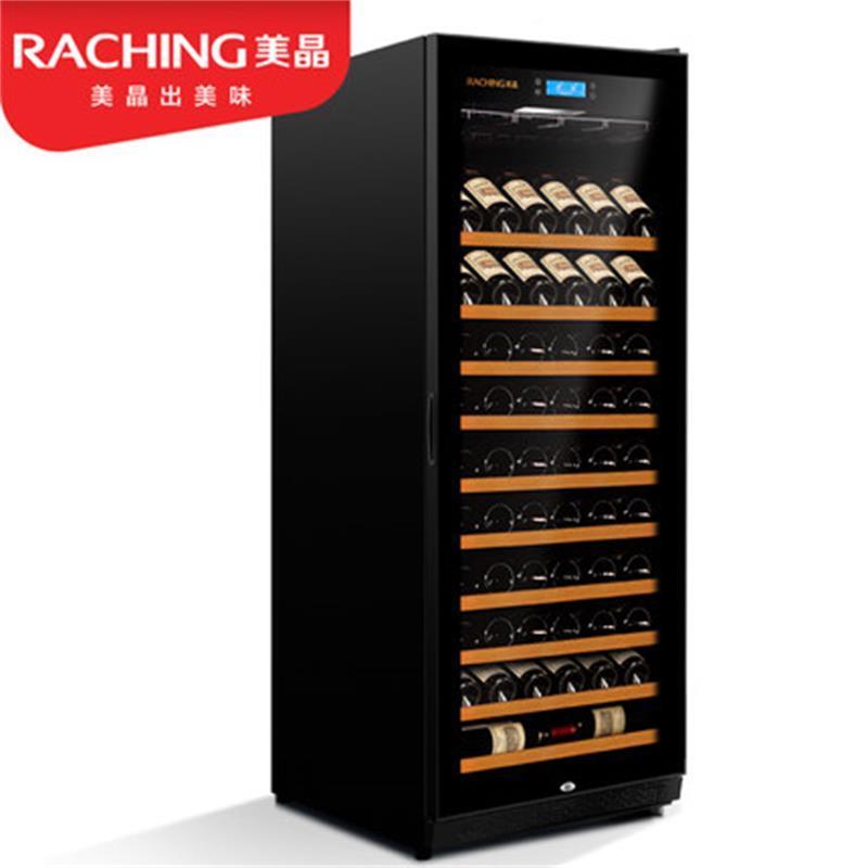 Raching/美晶 RC670S 红酒柜恒温冰箱酒柜实木家用酒柜茶叶冷藏柜 冰吧70-90瓶装 黑色带挂杯