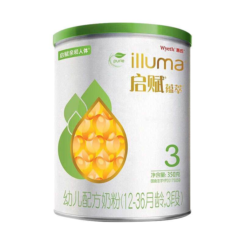 [赠品]惠氏illuma启赋蕴萃幼儿配方奶粉(12-36月龄,3段)350克