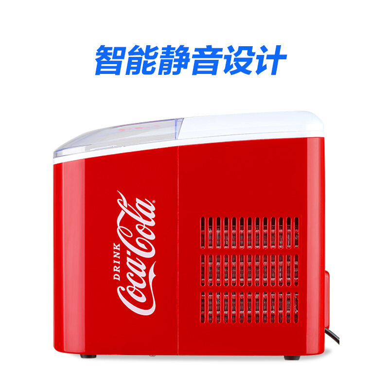 诺思得其(Nostalgia Electrics)制冰机RIC100 可口可乐系列 子弹冰块 家用商用制冰机 迷你冰块机