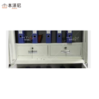 本泽尼 保密柜 HTZ-BM162 900*420*1850mm 组