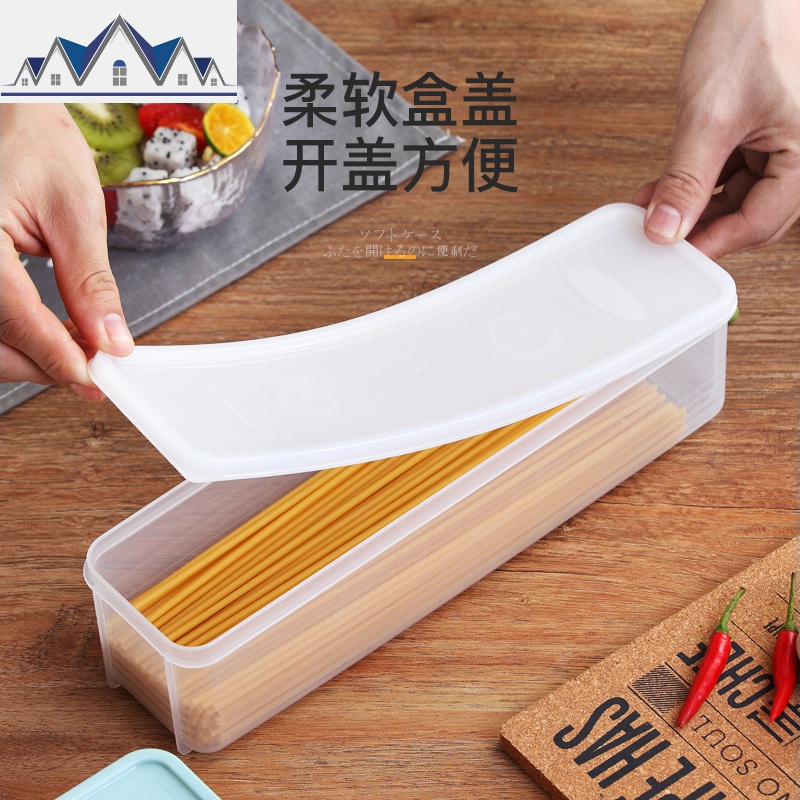 食品保鲜盒厨房塑料盒子密封盒长方形水果鸡蛋面条冰箱收纳储物盒 三维工匠收纳盒高清大图