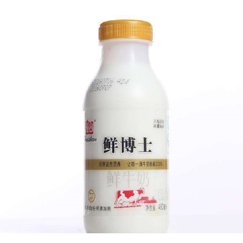 辉山鲜博士巴氏杀菌纯牛奶瓶装480g