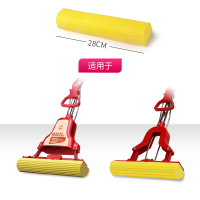 好媳妇滚轮式胶棉拖把替换头 吸水海棉拖把头拖布配件大全 1个装
