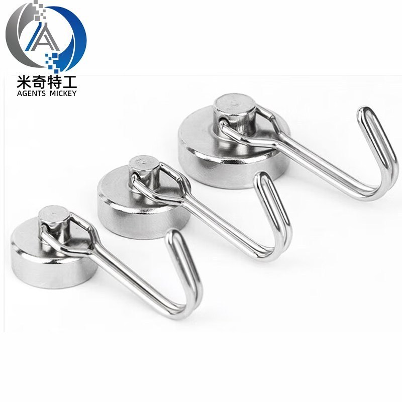 米奇特工钕铁硼强磁吸铁石挂钩 KNG32(拉力36KG)360度旋转