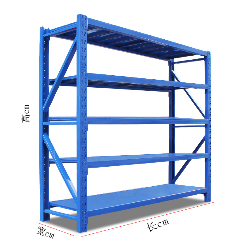 三金鑫仓储货架展示架杂物置物金属钢制自由组合多层仓储货物库房超市