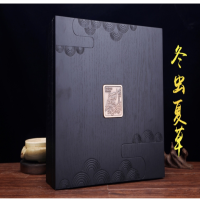 冬虫夏草(那曲头期精选12#)12管-18g