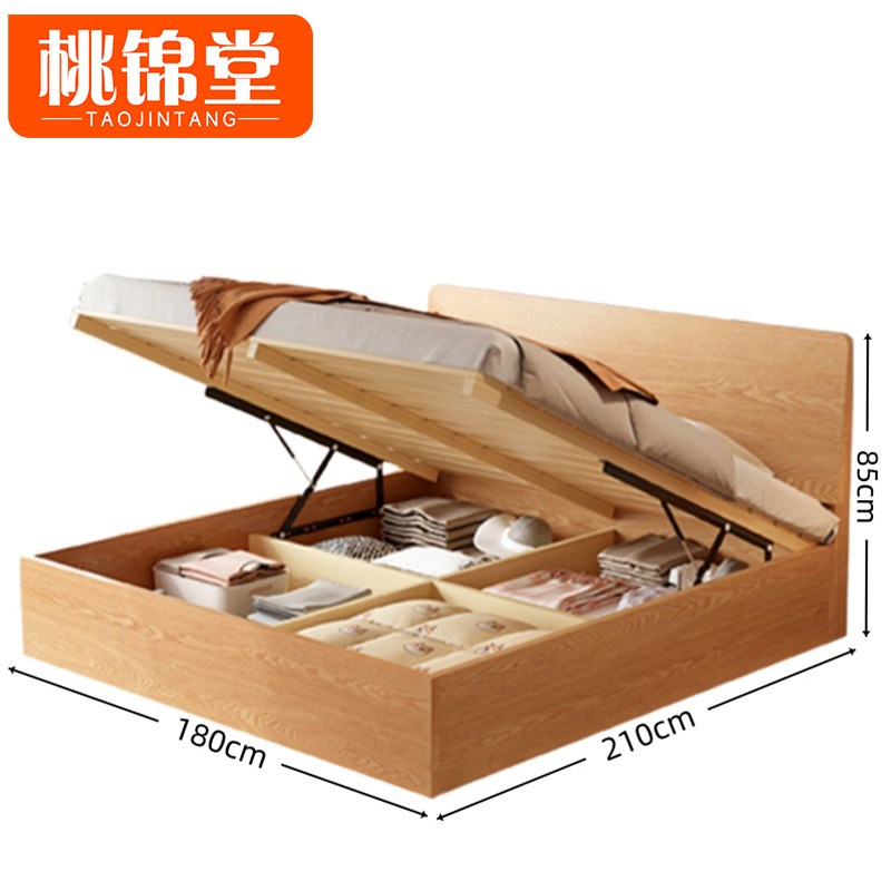 桃锦堂员工床高清大图