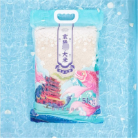 袁隆平大米 美香丝苗 湖北基地 5kg 袋