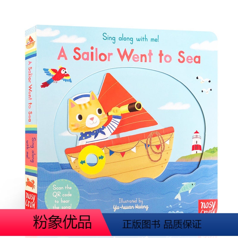 水手出海 [正版]170元10本进口英文原版儿童绘本Sing Along With Me欢唱系列生日快乐歌童谣启蒙早教亲