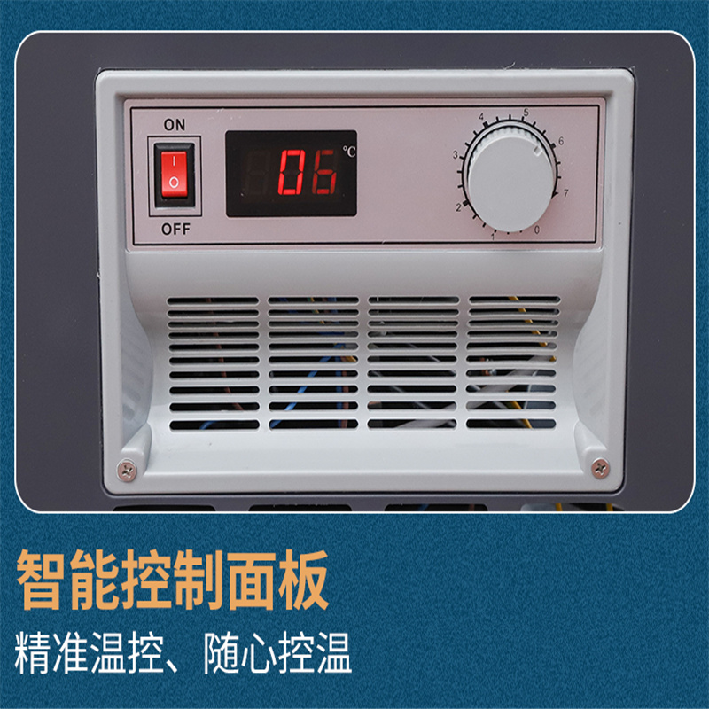 长1.86米宽0.888米高0.855米端头冰柜商用大容量展示柜保鲜冷藏冷冻透明玻璃卧式超市组合岛柜高清大图